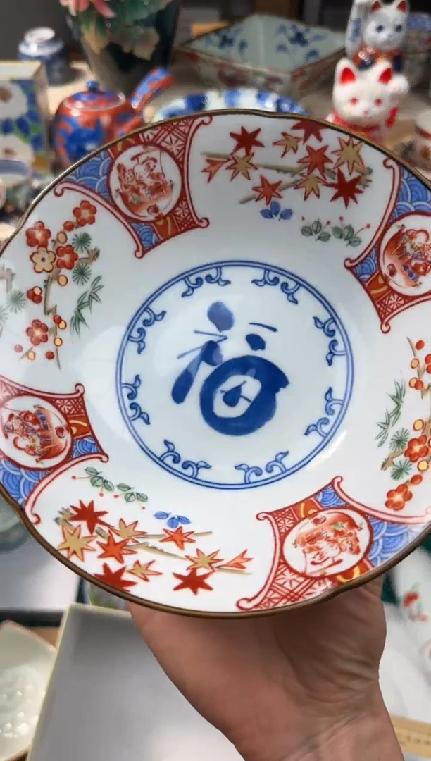 【闪购商品】瓷片AAAAAAAAAAAAA  