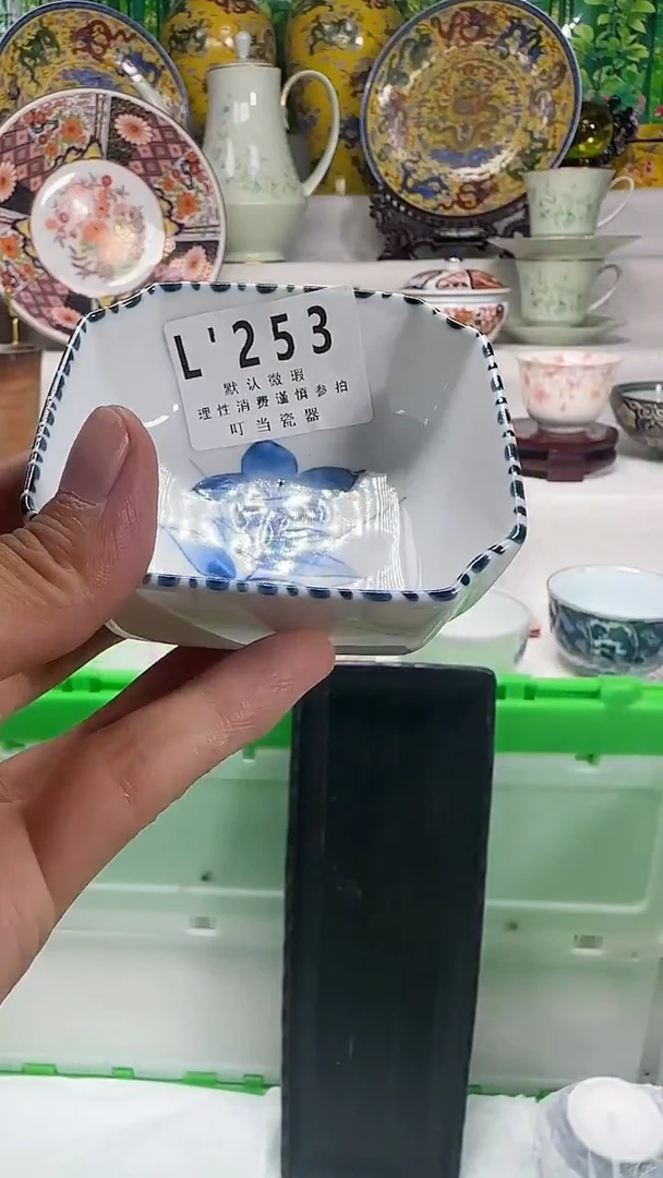 小*253aaaaaaaaaa
