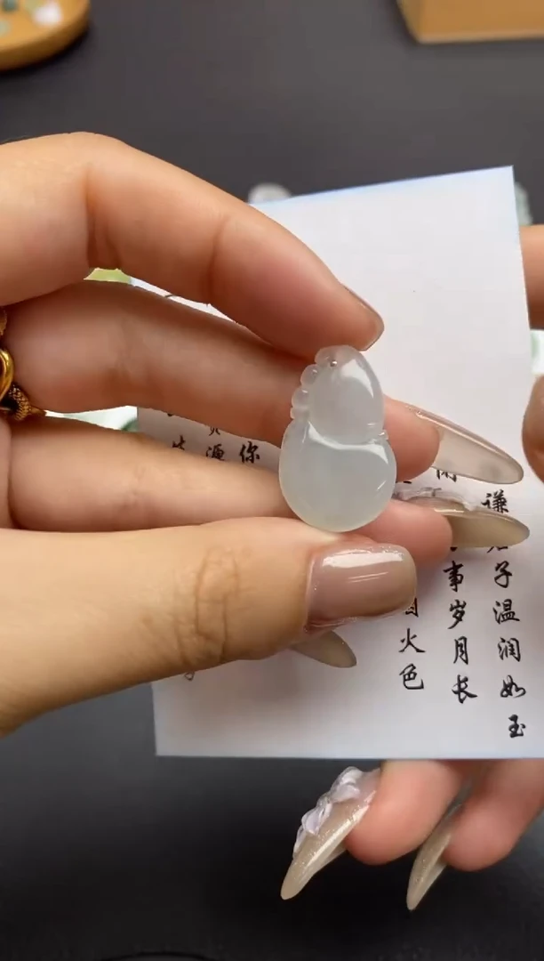 未镶嵌定制翡翠翡翠毛货~