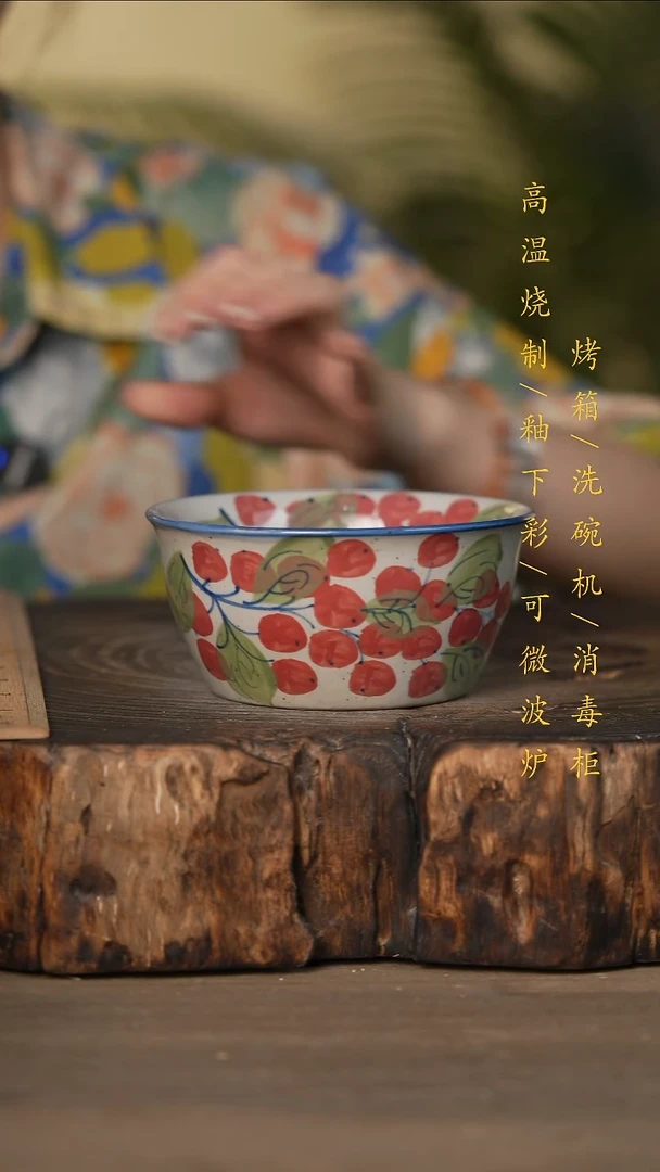 瓷片景德镇高温釉下彩可微波烤箱洗碗机