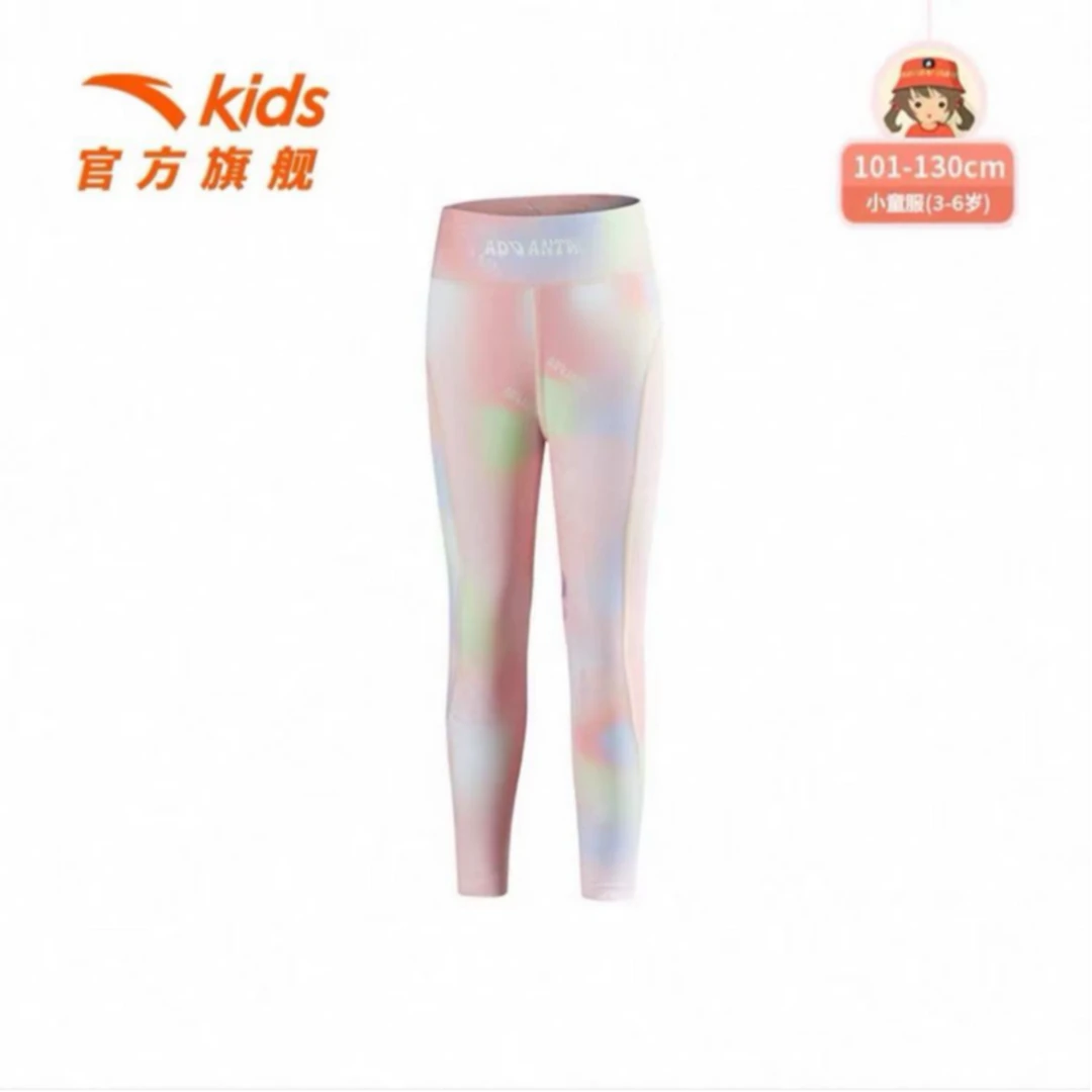 安踏儿童女童打底裤25年春新款女小童亲肤2025年款衣服儿童9793