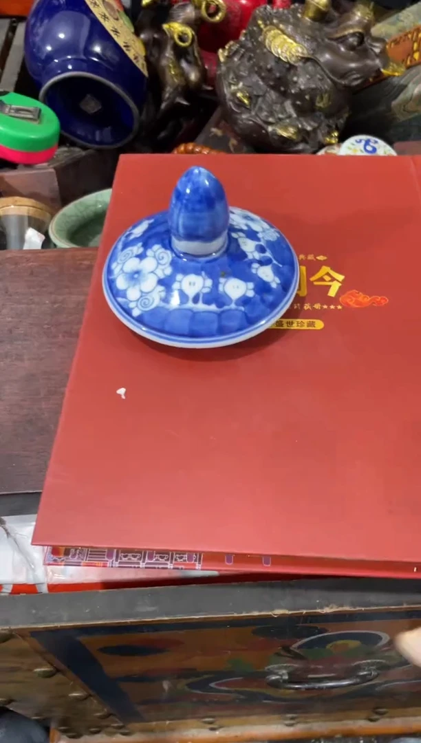 瓷片主播推荐精选好物