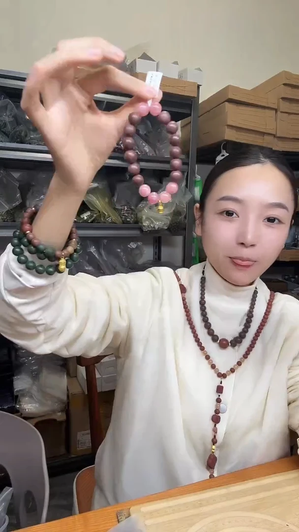 泥塑玫瑰驻颜1.0单圈桃花蜜酿