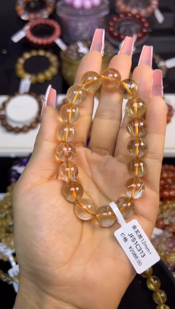 未镶嵌手串水晶金发晶12.3mm