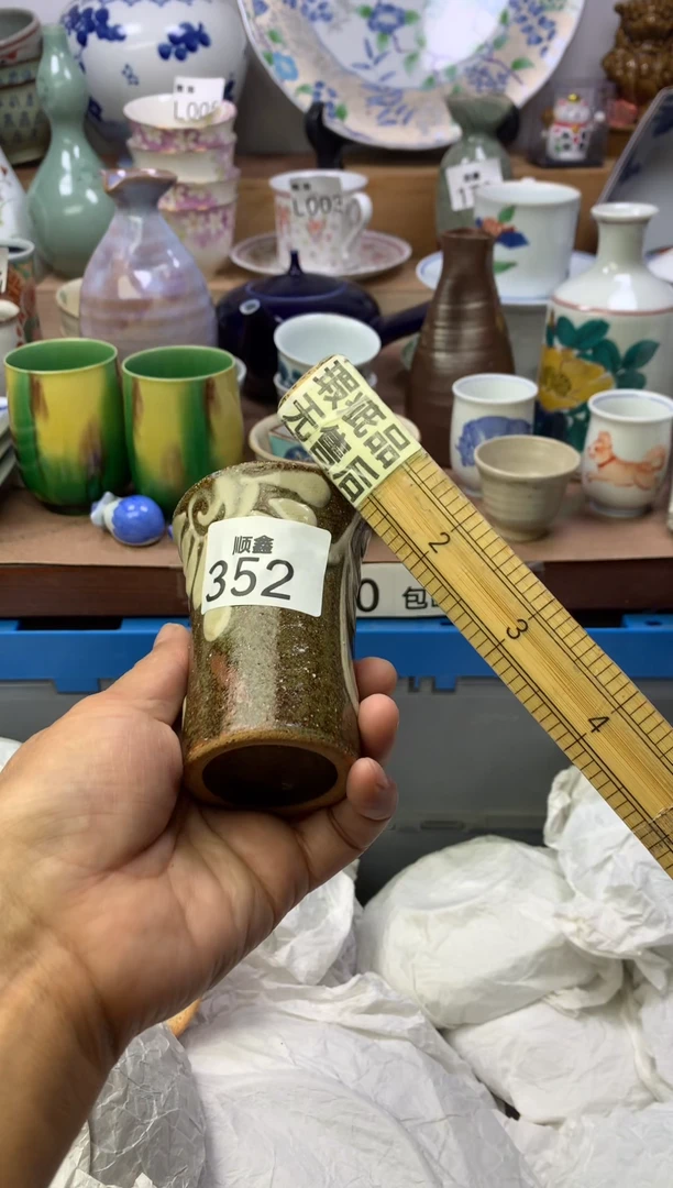 钰顺鑫工艺品店闪购