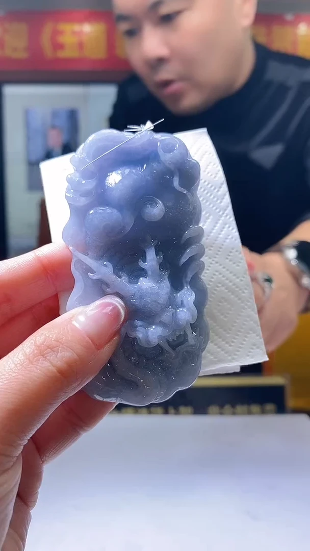 【闪购商品】定制翡翠未镶嵌29/0210/W/龙