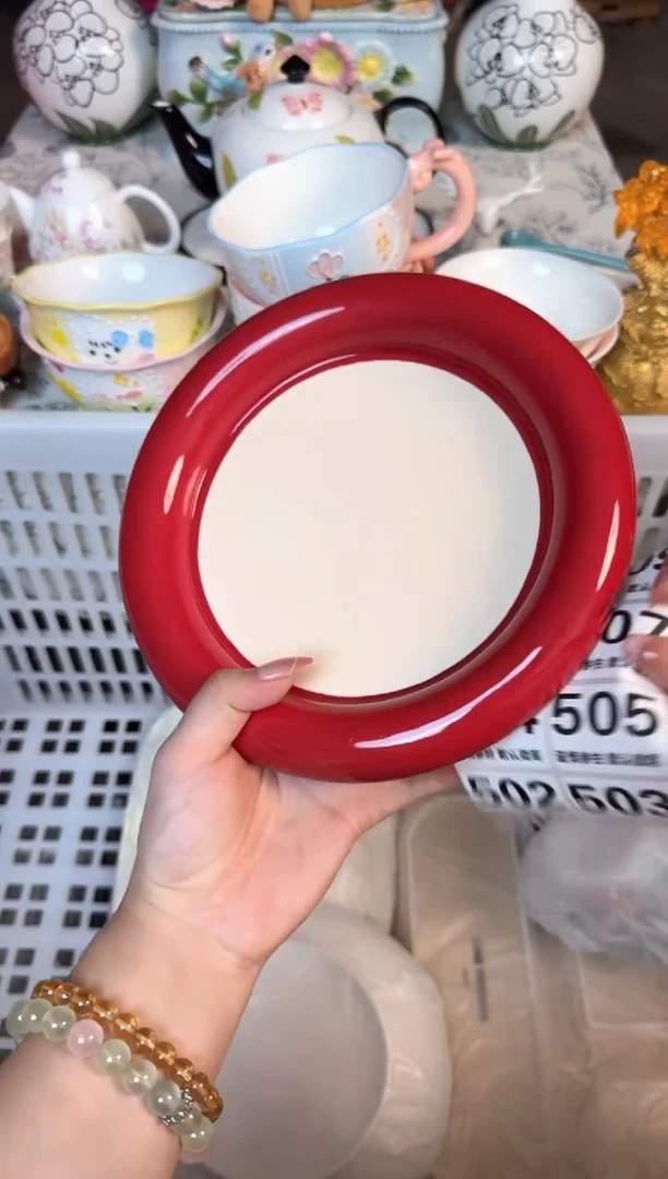 瓷片495默认微瑕15包邮库存1件