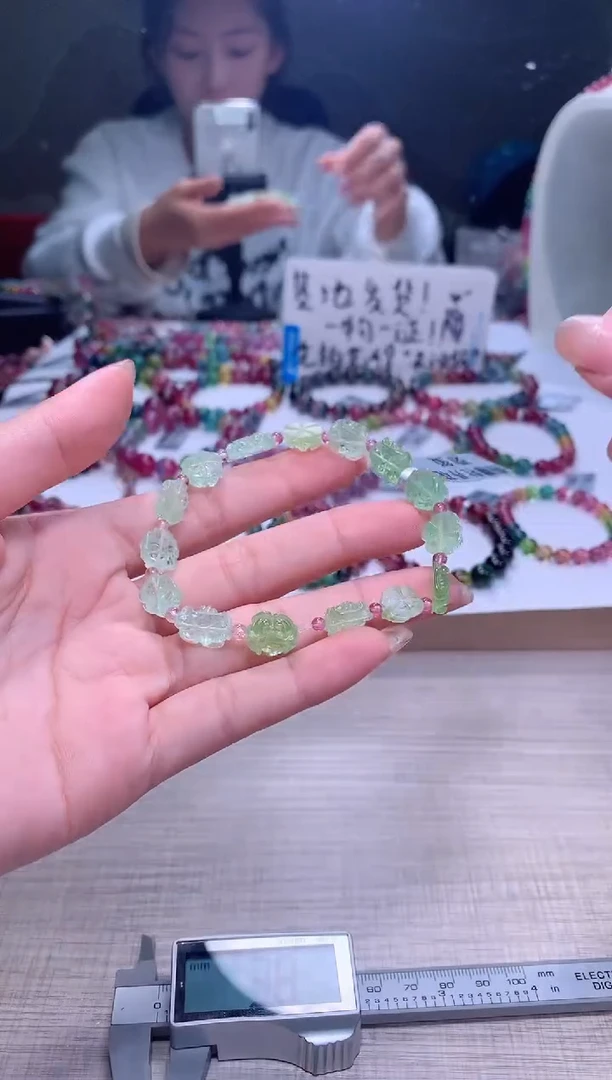 【闪购商品】碧玺手链未镶嵌A112【天然碧玺】