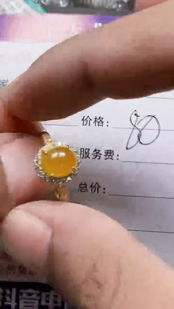 银S925镶嵌戒指翡翠h***i6541