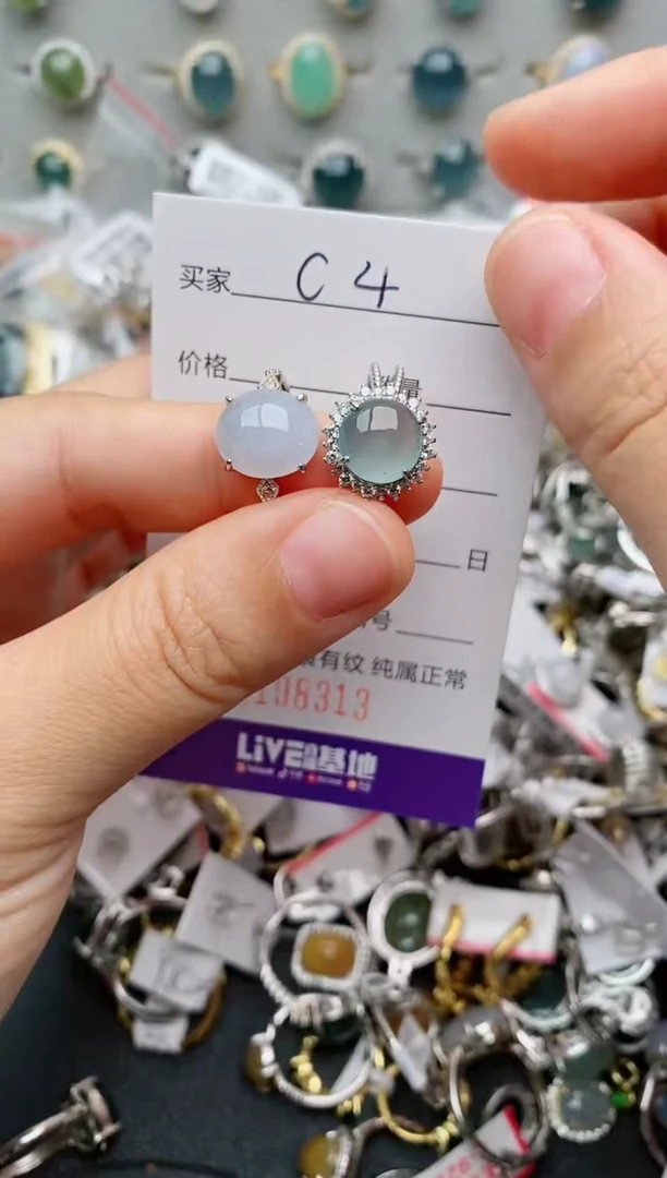 翡翠戒指银S925镶嵌.