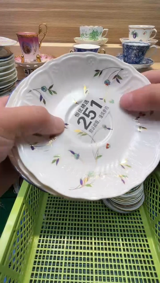 彩*瓷器瓷器瓷器瓷器瓷器瓷器瓷器