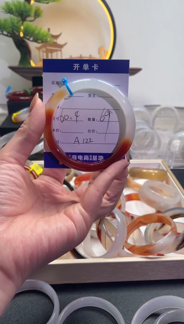 【闪购商品】玛瑙/玉髓手镯未镶嵌A122