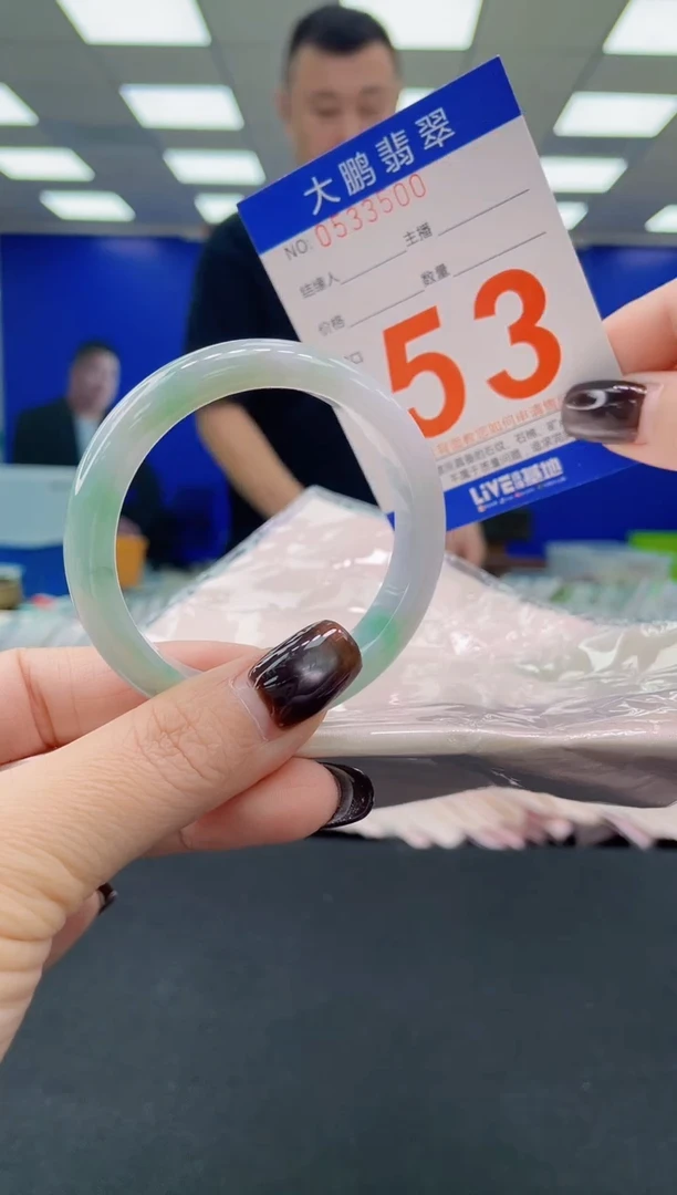 未镶嵌手镯翡翠AAAAAAAAAA