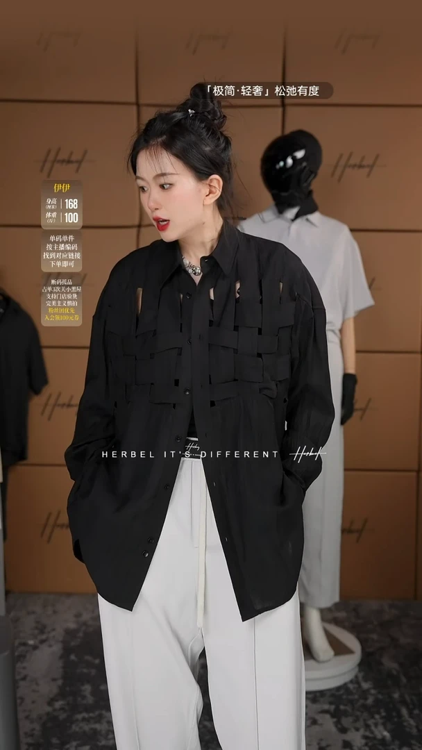 D2025夏季男士上衣裤子244    L