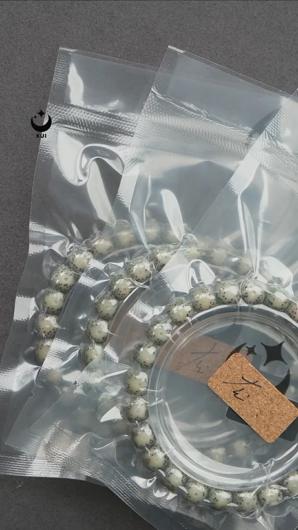 星月菩提手串星月菩提石玉料原生态A19