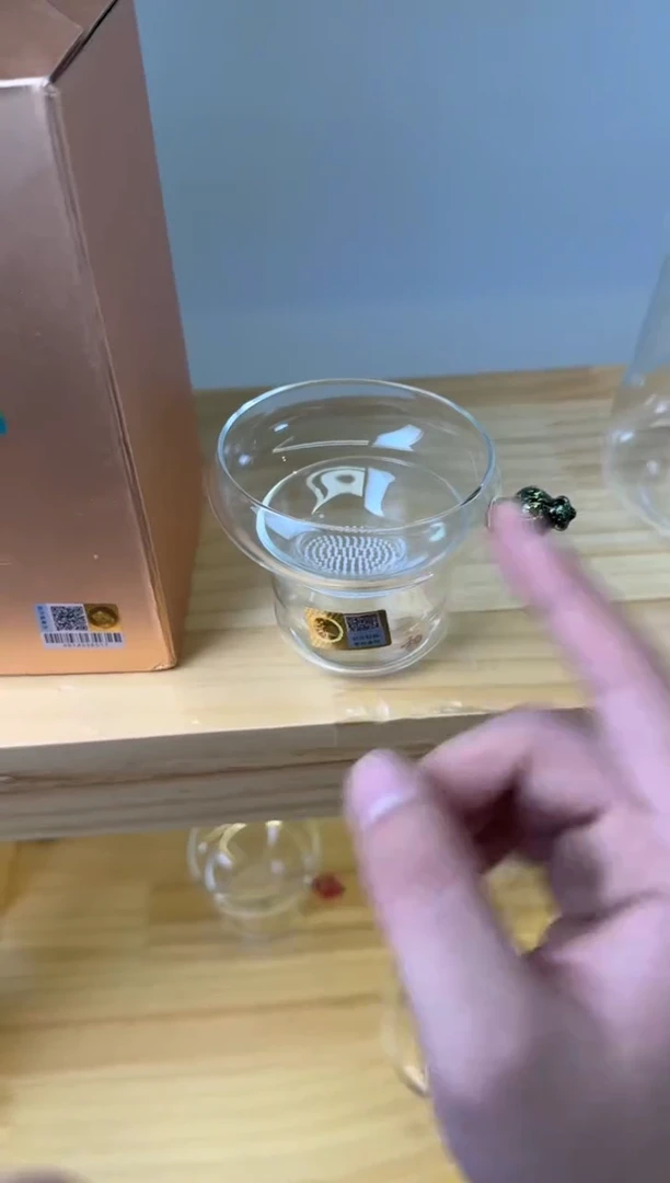 奉珠滤网 黑金