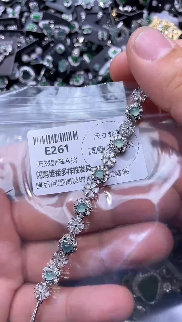 【闪购商品】翡翠颈饰未镶嵌E261手链