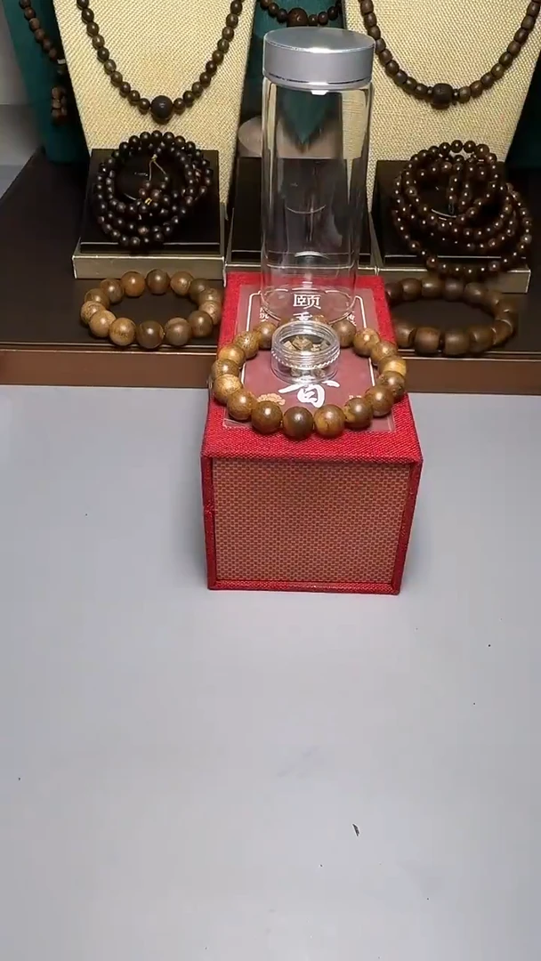 沉香芽庄白棋1.2圆珠单圈