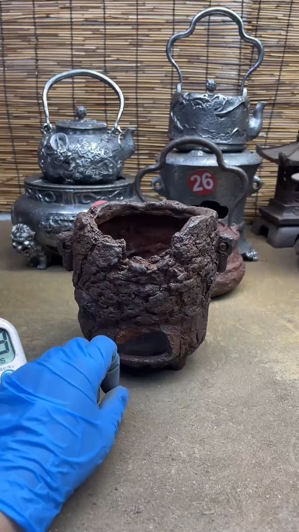 用****5炉炉炉炉炉炉炉炉炉炉炉炉