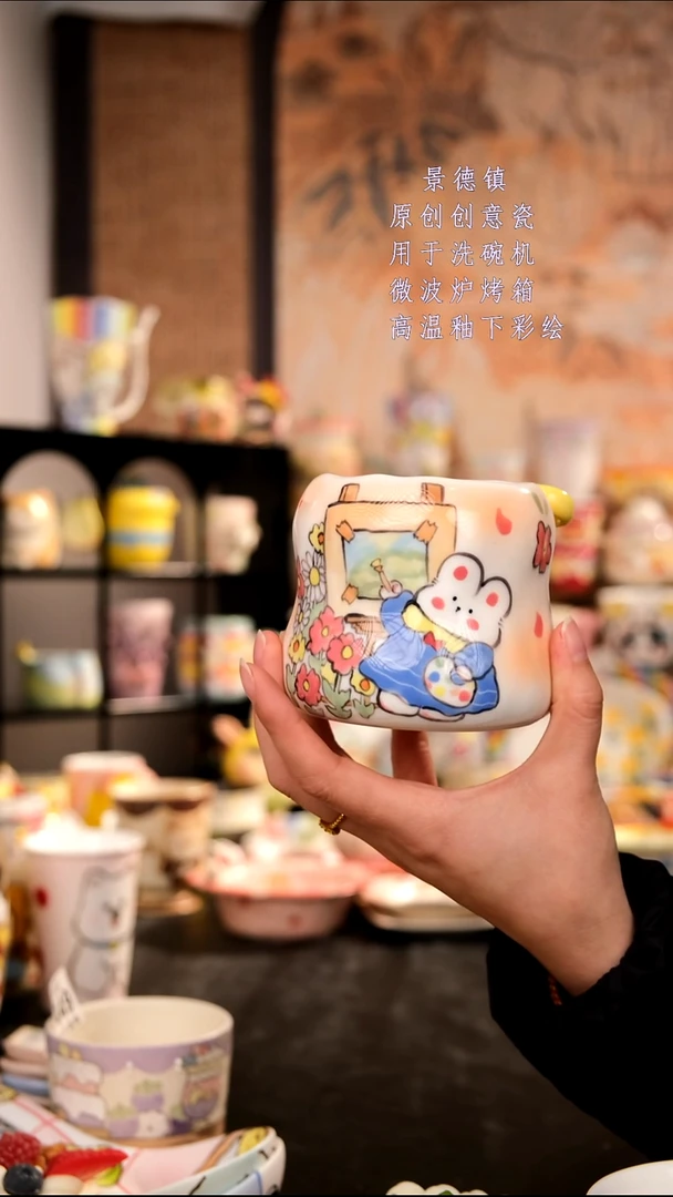 摆件陶旺的可以陶瓷设计师款