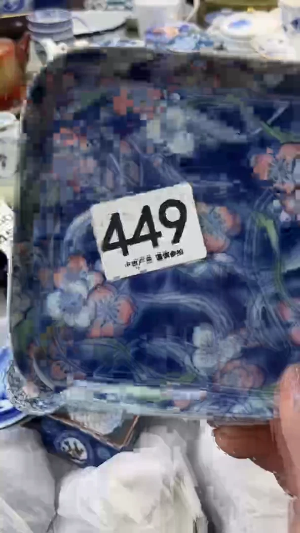 瓷片莫*婕449......