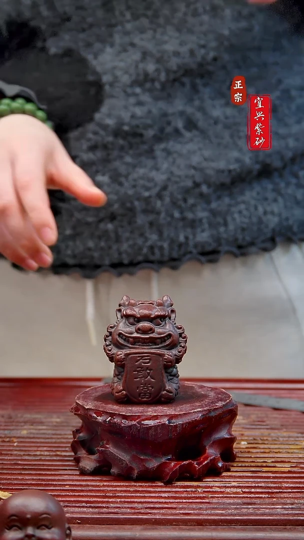 紫砂茶宠宜兴紫砂茶宠摆件