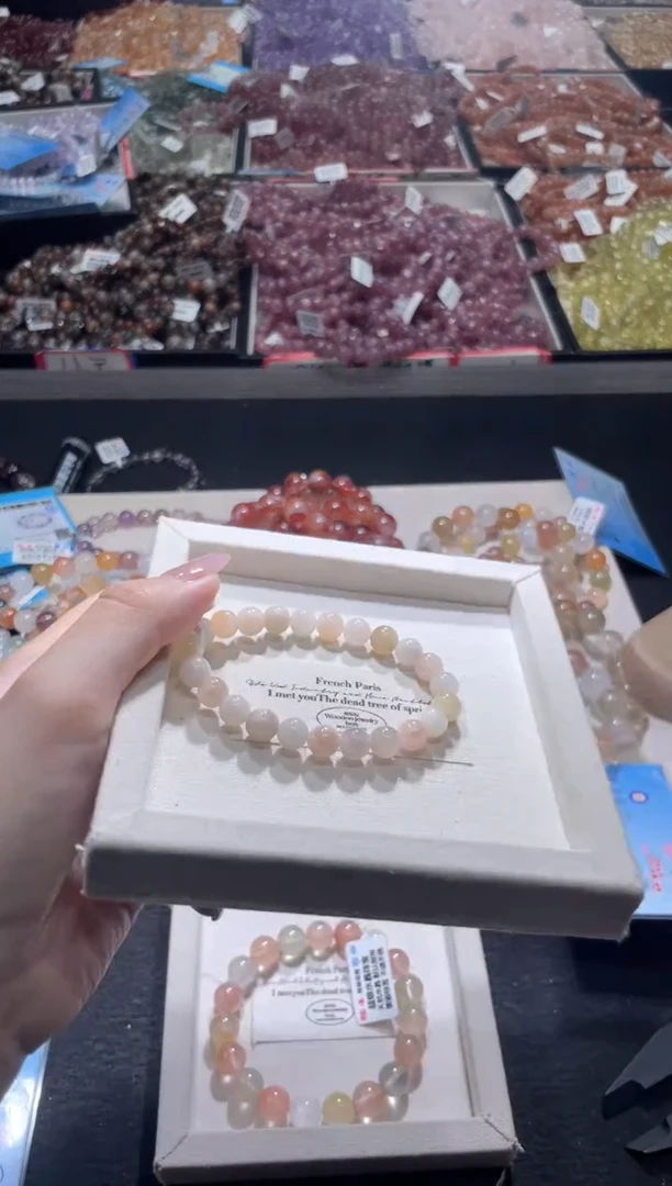 未镶嵌手链水晶465号 多样性发一7+