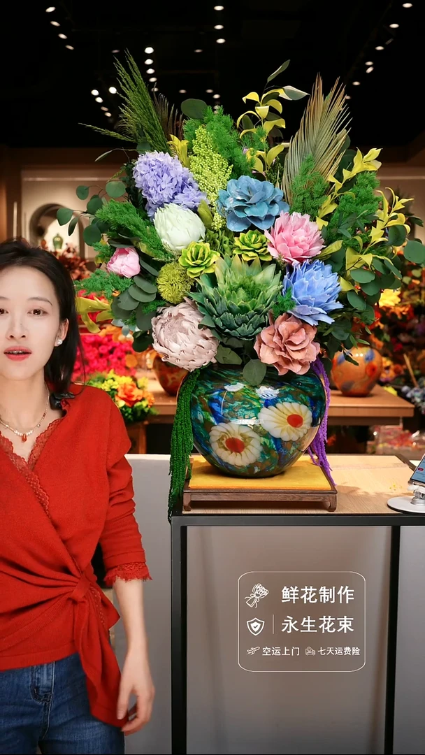 手工艺品琉璃手工花器花束空运包邮送货上门-以图片为准