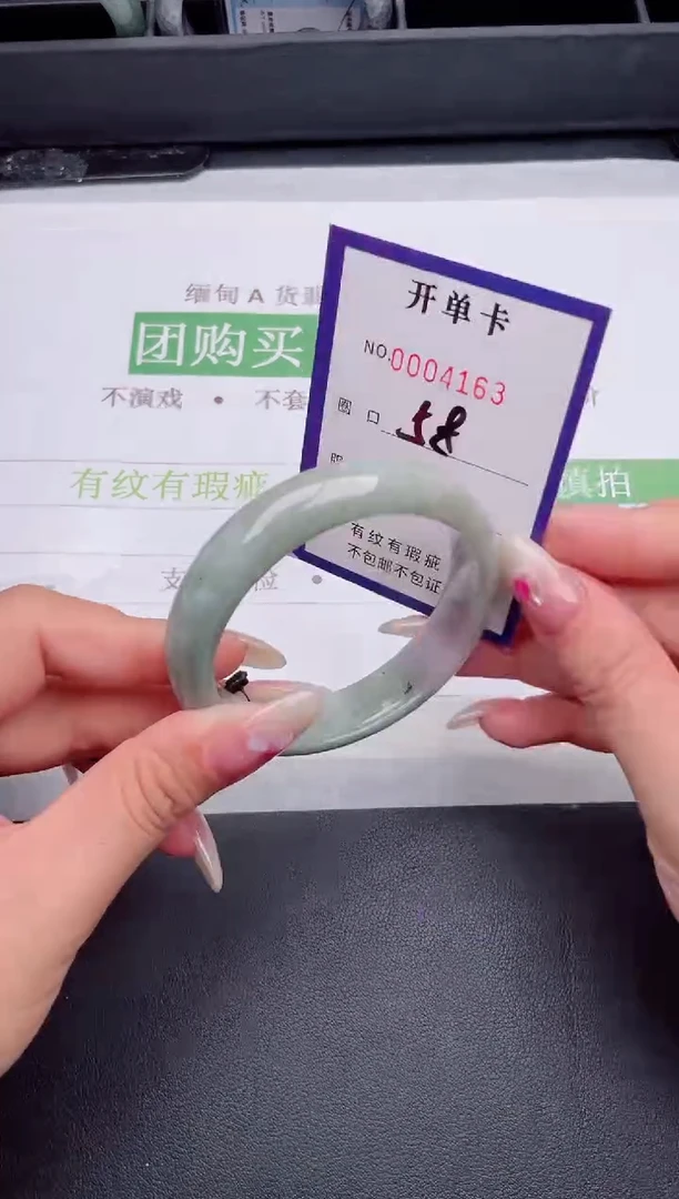 未镶嵌手镯翡翠翡翠手镯未镶嵌