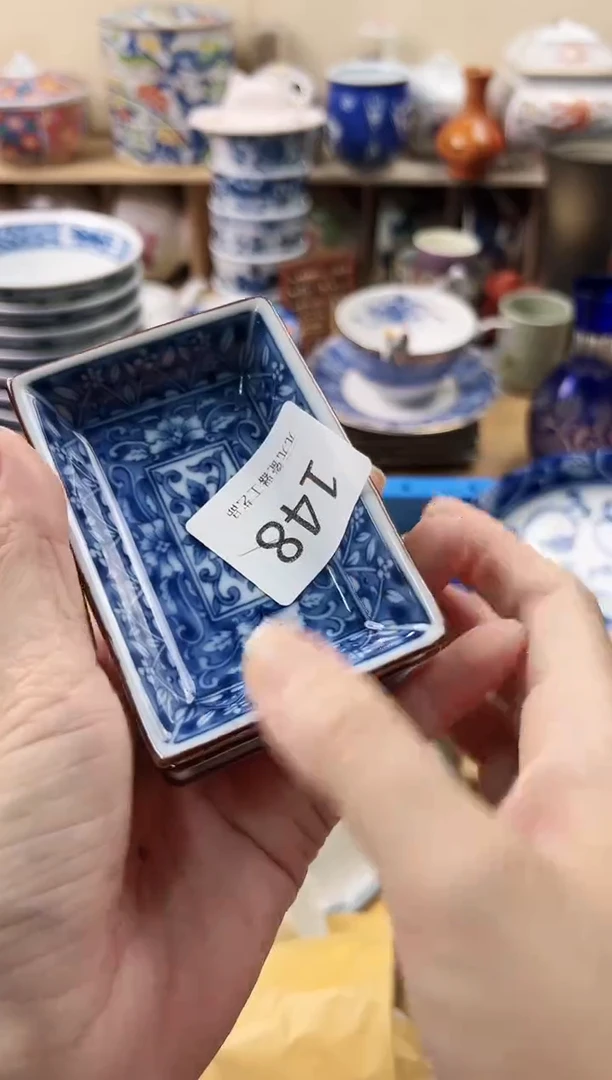 瓷片茁**长     148