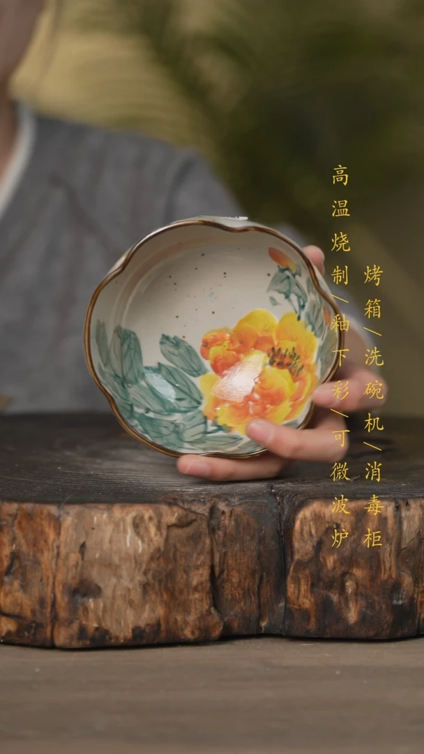 【闪购商品】碗景德镇高温釉下彩可微波烤箱洗碗机