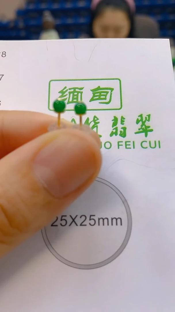 颈饰18K金镶嵌翡翠新号开播 全场乱卖