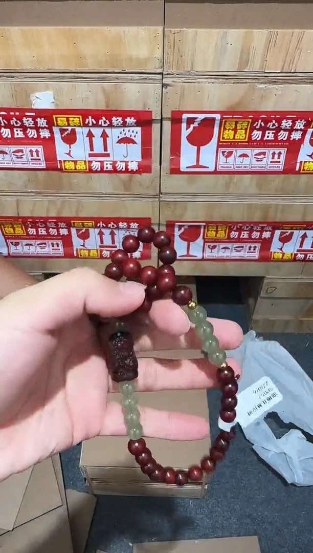 又禧文玩精品手串-无礼盒-@@SP057