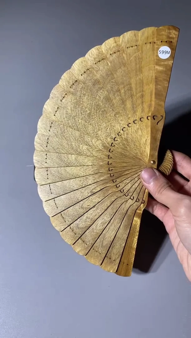 【闪购商品】金丝楠599号15cm金丝楠木小叶桢楠扇子