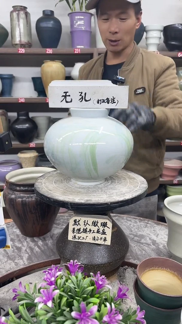 12-4-高20口10瑕-花盆