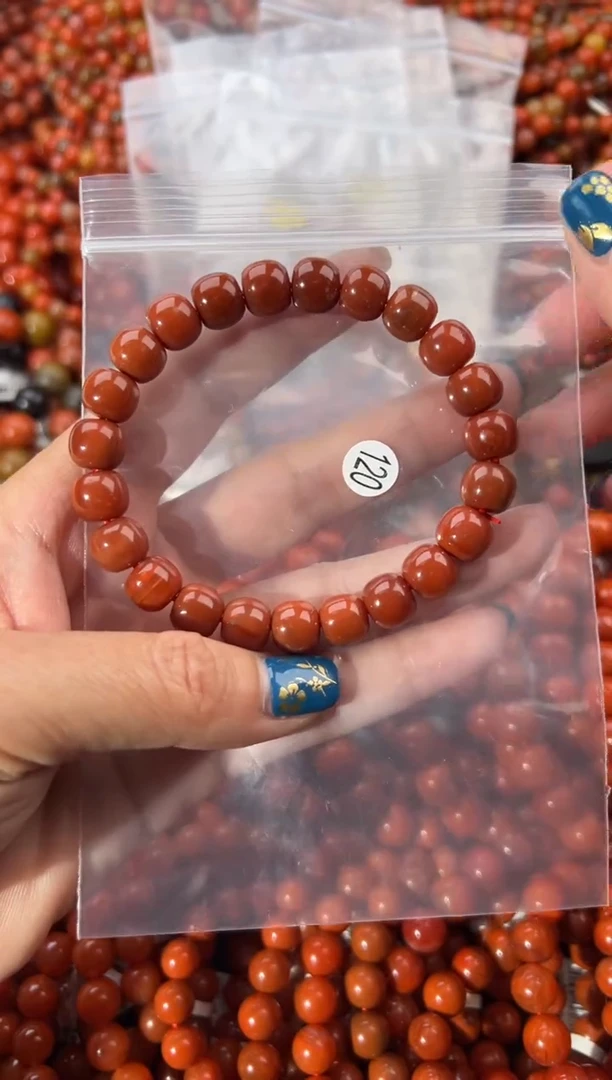 未镶嵌手串南红玛瑙9+