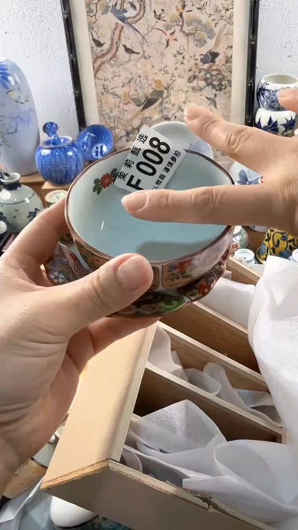 茉莉甄选壹号商品ZZFF 008