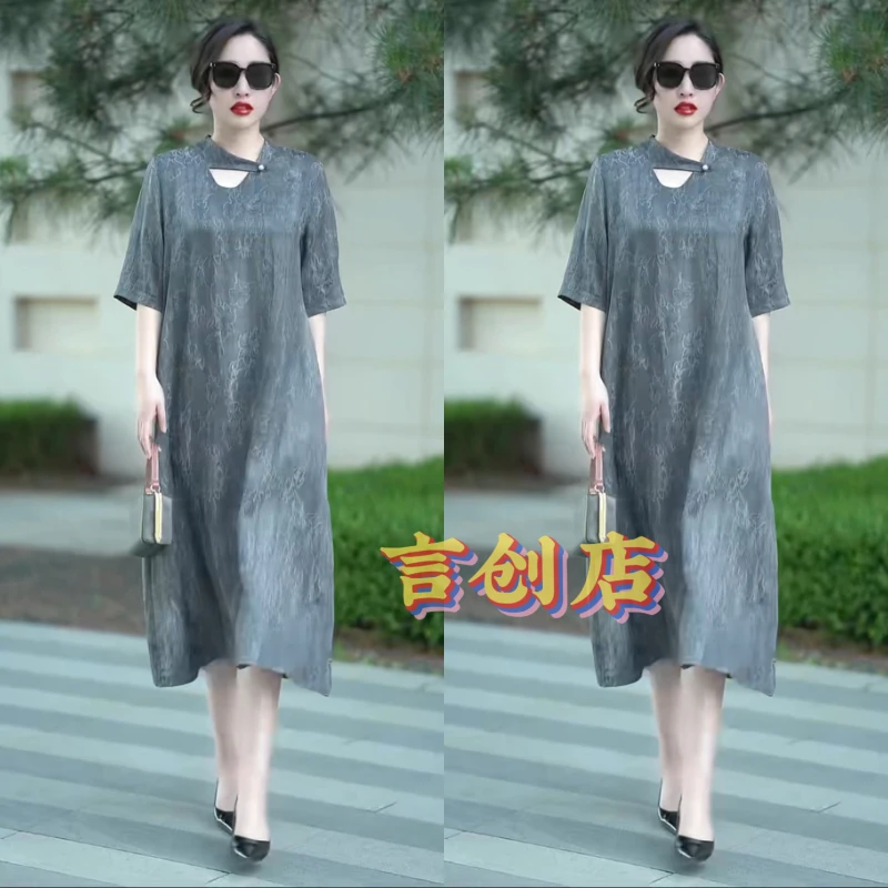 613夏季显瘦短袖个性洋气时尚百搭连衣裙长裙