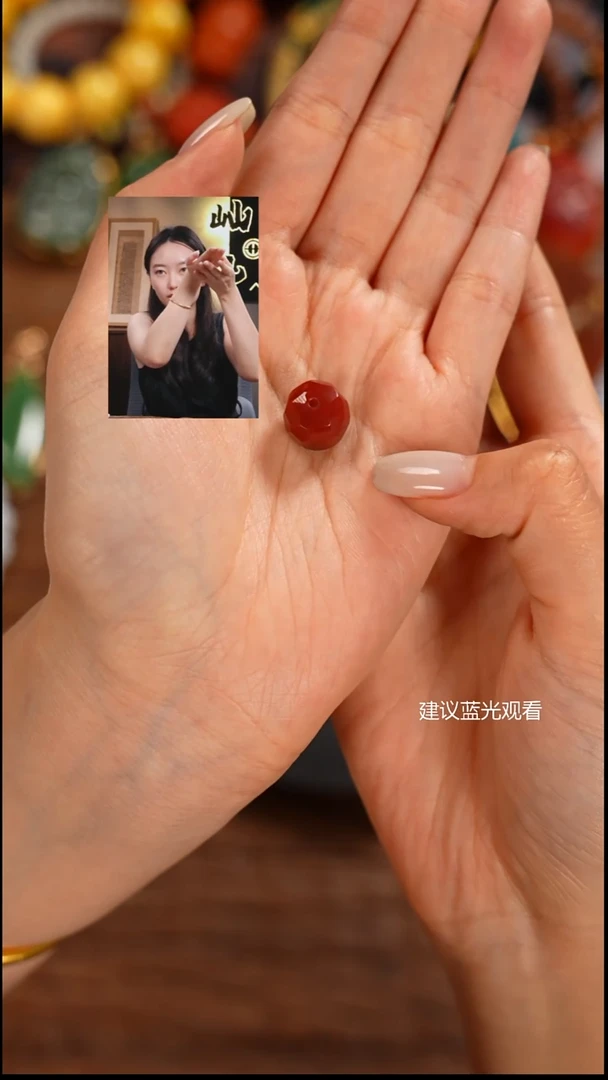 南红玛瑙1未镶嵌心***?屾山出品