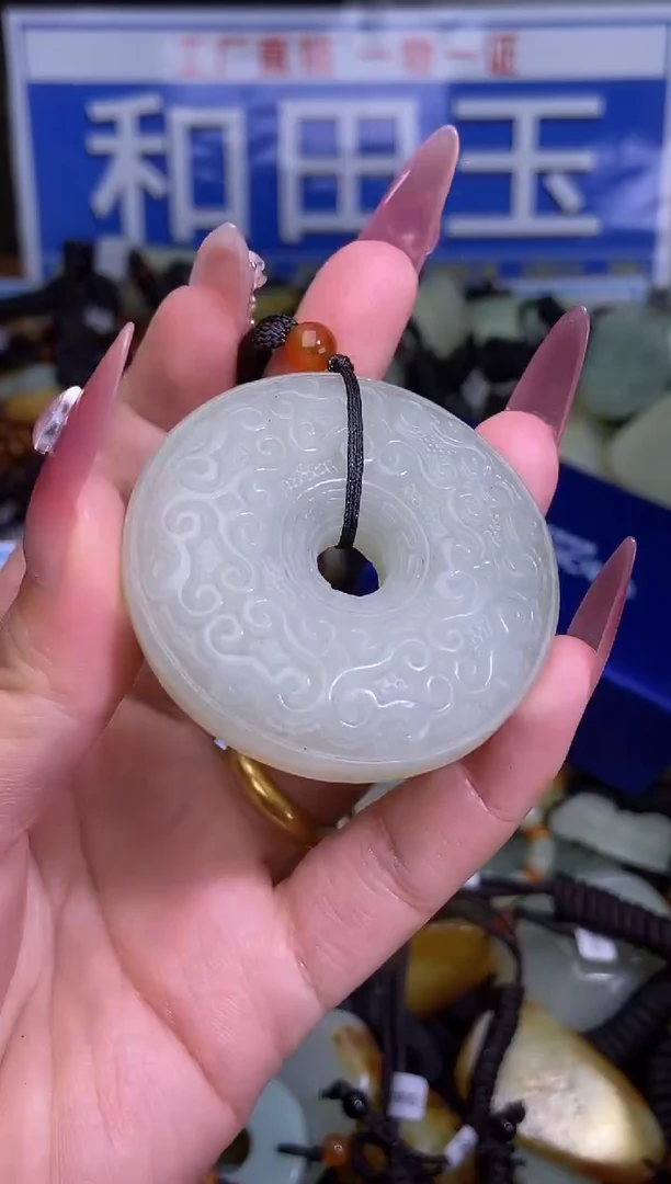 和田玉未镶嵌颈饰1