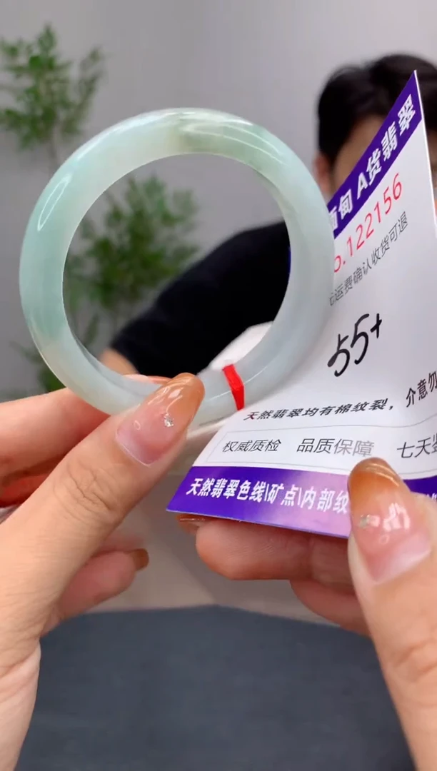未镶嵌手镯翡翠有纹，完美者勿拍