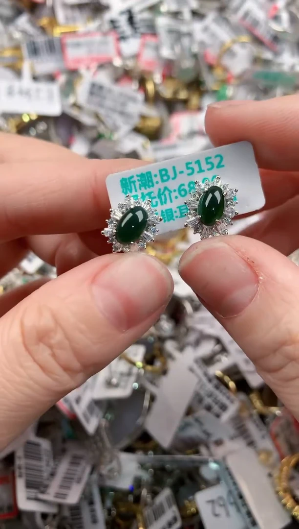 银S925镶嵌戒指翡翠101010---9