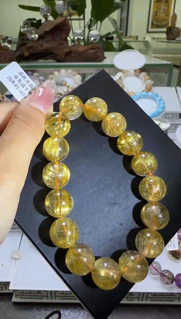 手串未镶嵌水晶金发晶手串13m+ X30971宋