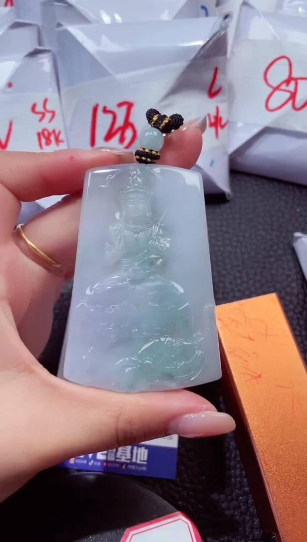 颈饰未镶嵌翡翠284