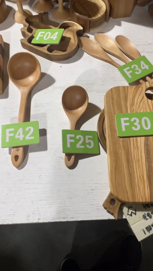 木闪购2025/7/12  F25