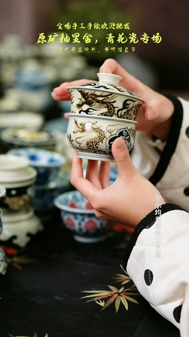 手工手绘穿花龙盖碗2个