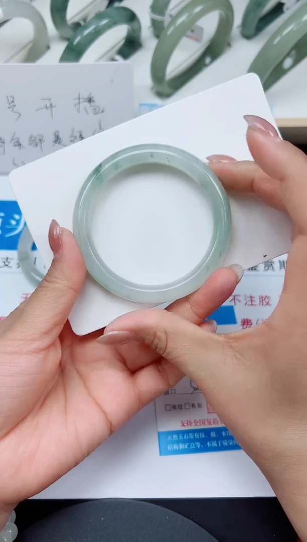 未镶嵌手镯石英质玉172-52/53