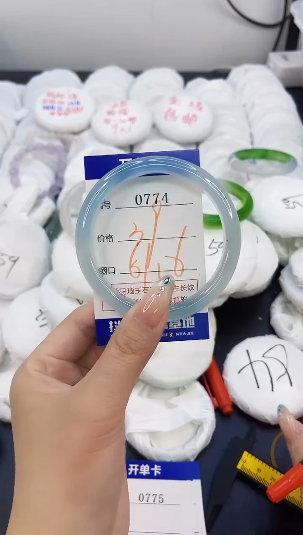 玛瑙/玉髓手镯未镶嵌0774