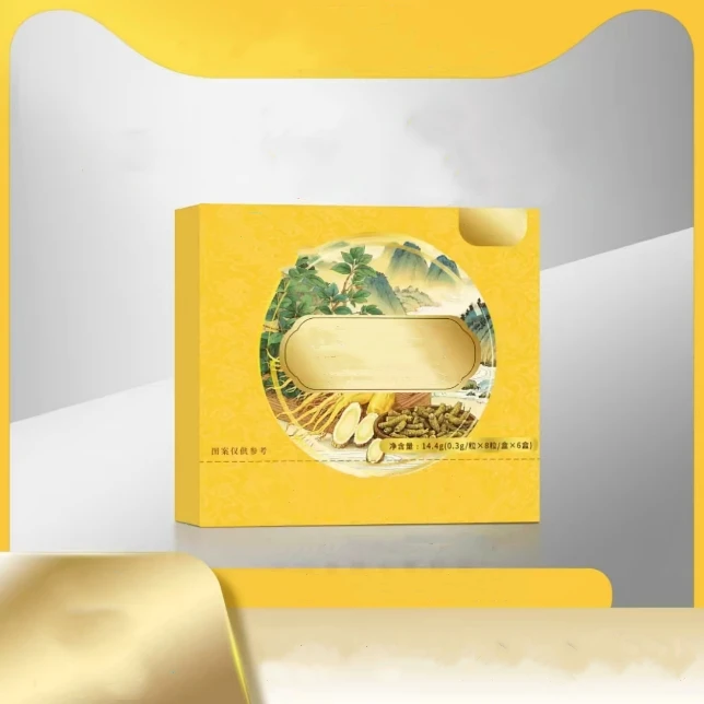 铁皮石槲西洋參粉【6盒】