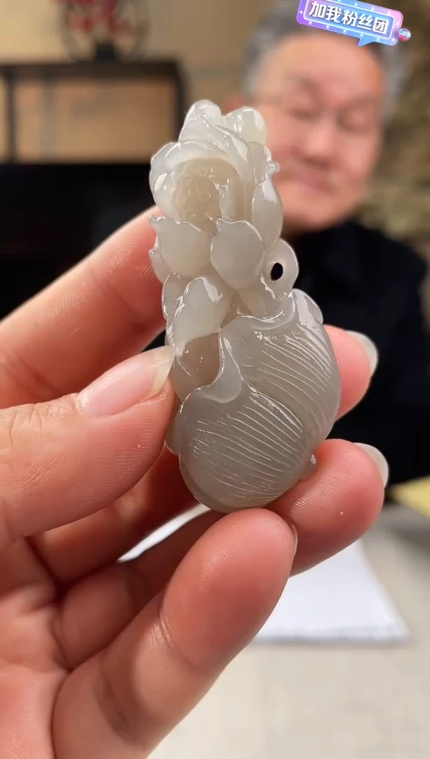 【闪购商品】和田玉颈饰未镶嵌多样性发货拍一发一18023